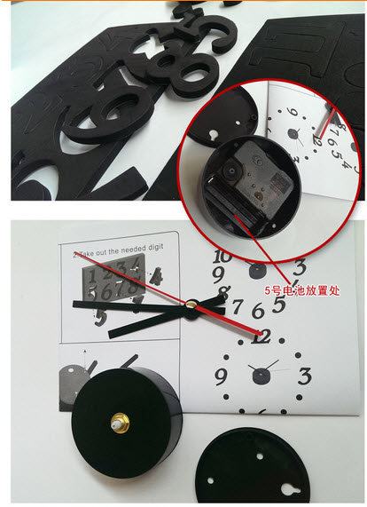 Đồng hồ số đen 1